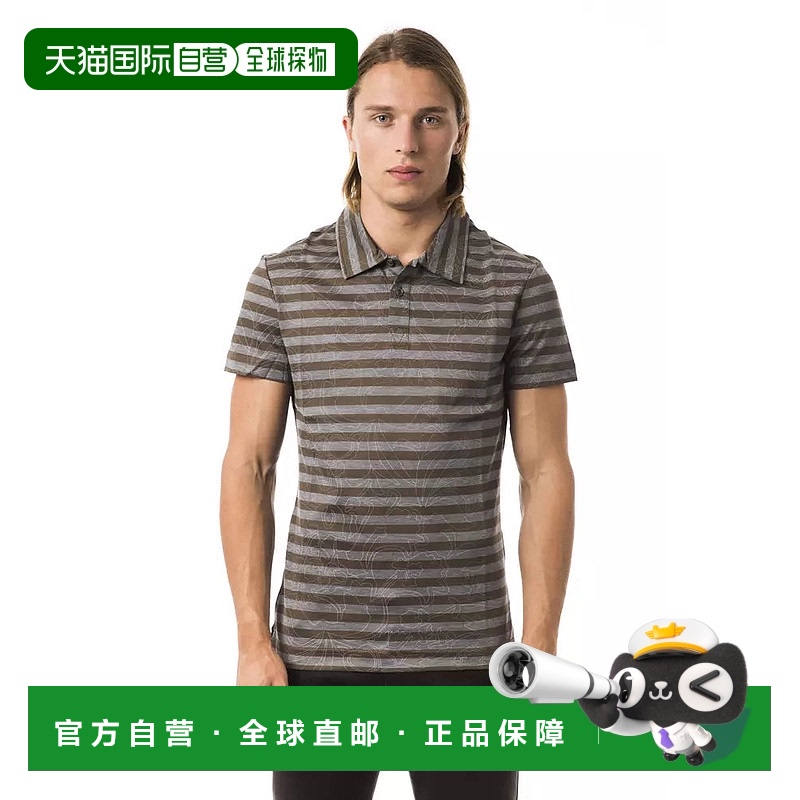 自营 BYBLOS  Cotton Men Polo Men's Shirt - gray 美国奥莱直发