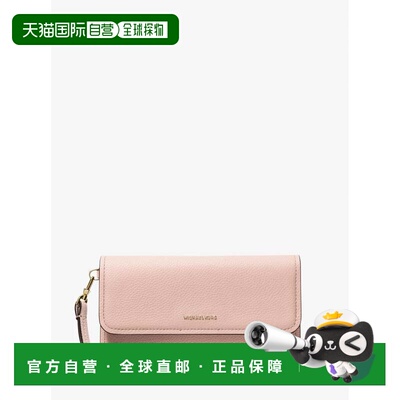自营michael korsJet Set Medium Pebbled Leather Smartphone Wr