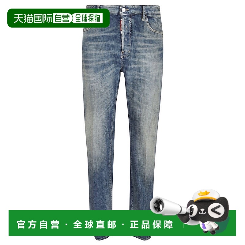 自营dsquared2中号蓝色直筒牛仔裤,带胡须-灰色 美国奥莱直发