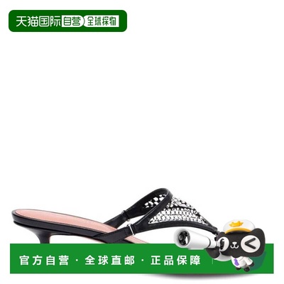 自营Amina Muaddi Cameron Crystal Thong Sandals - nappa black