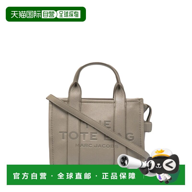 美国直邮MARC JACOBS-女款小号皮革托特包手提包单肩包斜挎包女包
