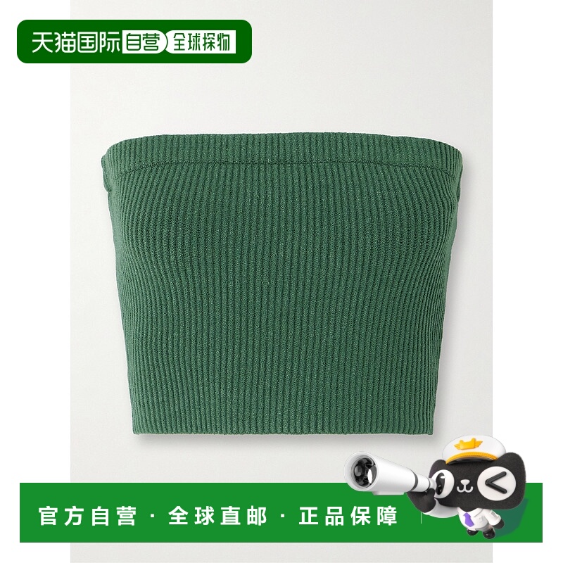 1h可退 香港直邮潮奢 BY MALENE BIRGER 玛莱娜 比格尔设计 女士