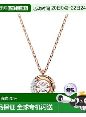 自营SWAROVSKI项链5692257时尚正品七夕礼物