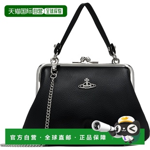 Westwood Vivienne 薇薇恩 韦斯特伍德 1h可退 男士 香港直邮潮奢