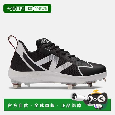 自营New Balance FuelCell Romero Duo SMROMBK2  Black Softball