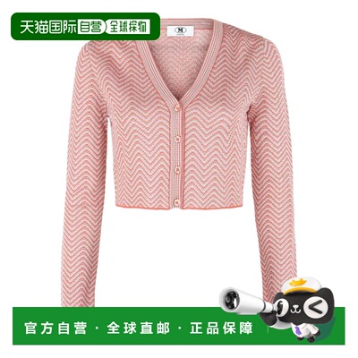 自营m missoniCropped Chevron Patterned Cardigan - salmon pin
