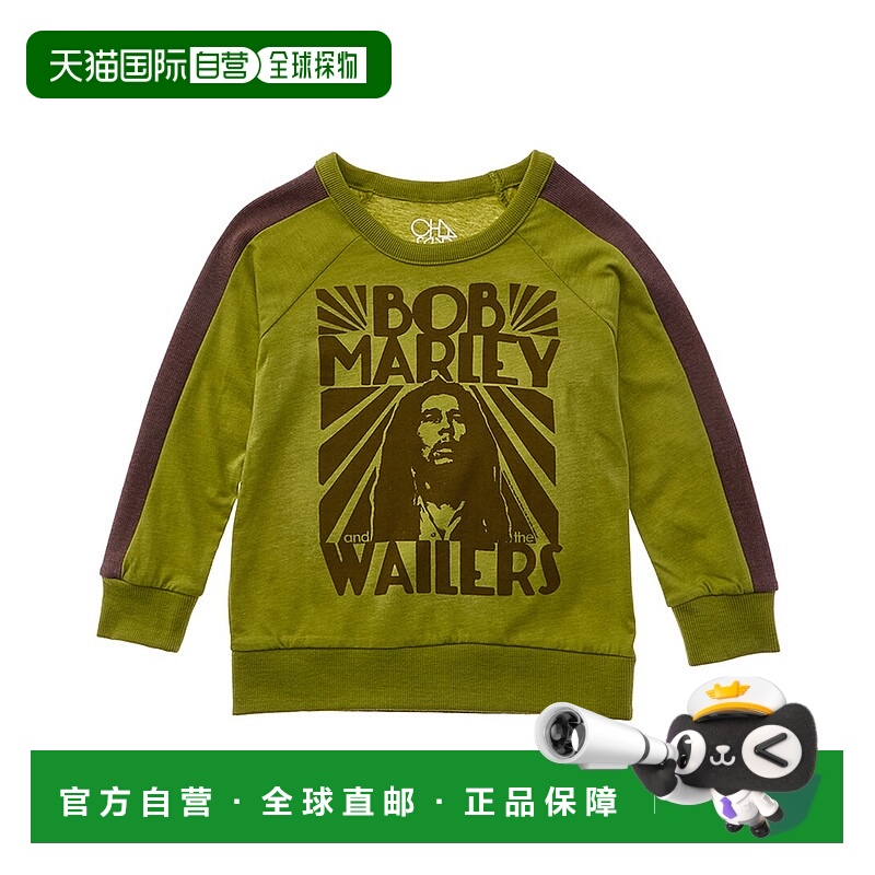 自营Chaser Bob Marley Pullover - green 美国奥莱直发