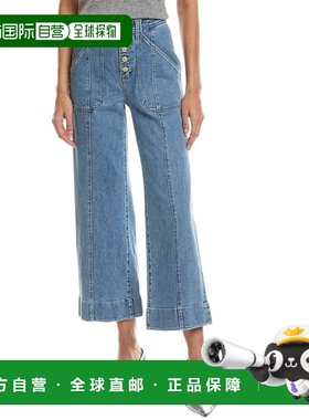 自营cinq a septCinq à Sept Benji Denim Pant - blue 美国奥莱