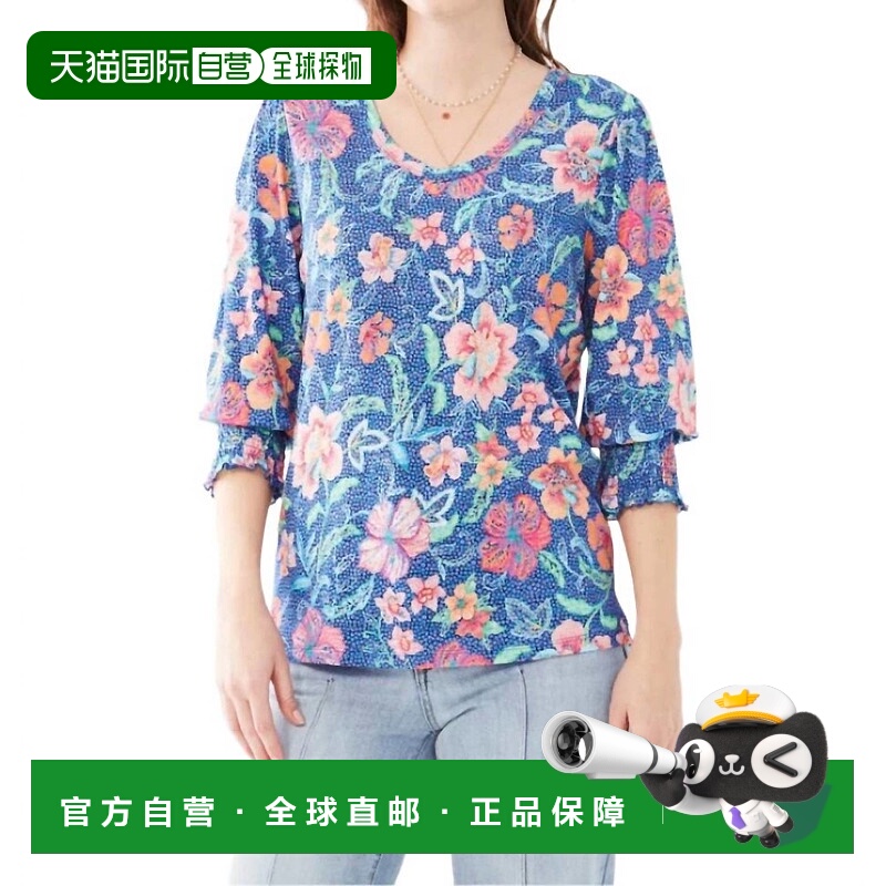 自营fdjNeck Top In Multi - multi 美国奥莱直发