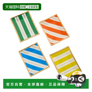 自营Jonathan Adler Set of 4 Portofino Petite Trays - multico