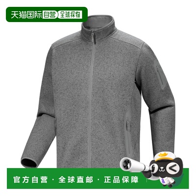 加拿大直邮始祖鸟COVERT男款户外中间层保暖无帽全拉链针织抓绒衣