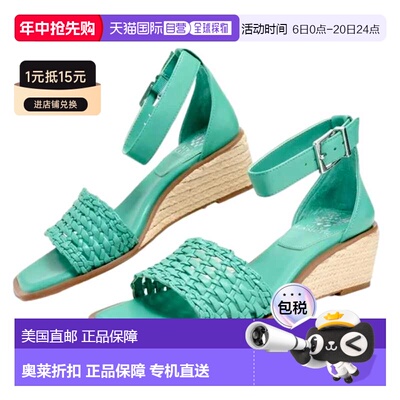自营Vince Camuto Bretandi Espadrille Wedge Heel Sandals Ocea