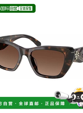 自营Tory Burch  TY 7216U 1964T5 52mm Womens Cat-Eye Sunglass