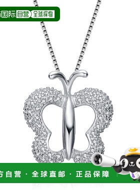 自营genevive纯银美丽银蝴蝶吊坠 - 白色 美国奥莱直发