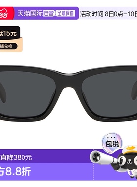 1h可退 香港直邮潮奢 ANINE BING 女士 黑色 Daria 太阳镜 A12002