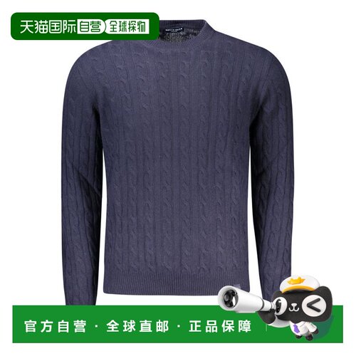 自营North Sails Wool Men Men's Sweater - blue 美国奥莱直发