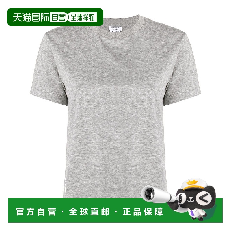 1小时内可退 香港直邮潮奢 Thom Browne 汤姆 布朗 女士 短袖 T