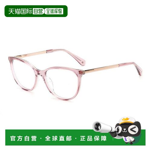 自营kate spade金伯利03DV 00水晶粉色52mm-水晶粉色 美国奥莱直