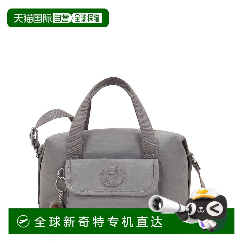 自营Kipling Brynne手提包-云灰色 【美国奥莱】直发