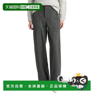 自营Vince中腰拉丝人字形法兰绒羊毛混纺长裤 美国奥莱直发 灰色