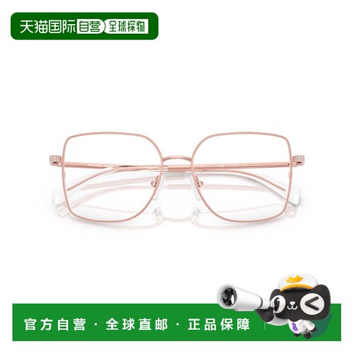自营michael kors0mk3091b Delicate Rose Gold Metal Frame Eyeg
