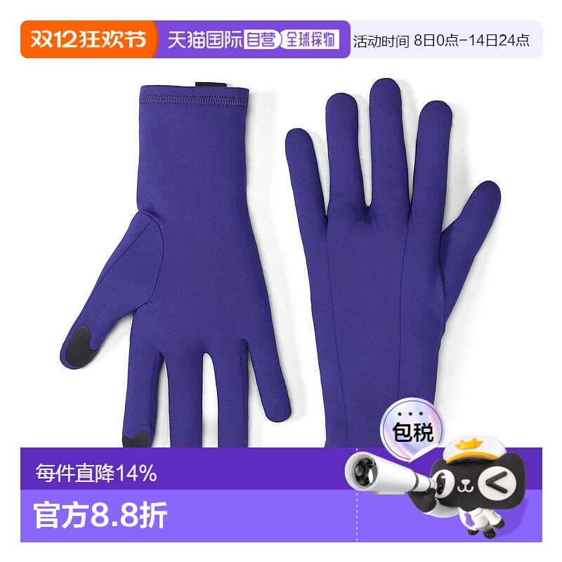 加拿大直邮始祖鸟Rho男女同款新款户外运动攀岩轻便手套