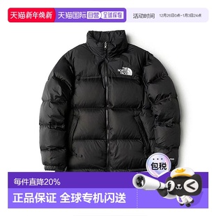 3C8D 北面NUPTSE羽绒服ICON鹅绒TheNorthFace 自营 李昀锐同款