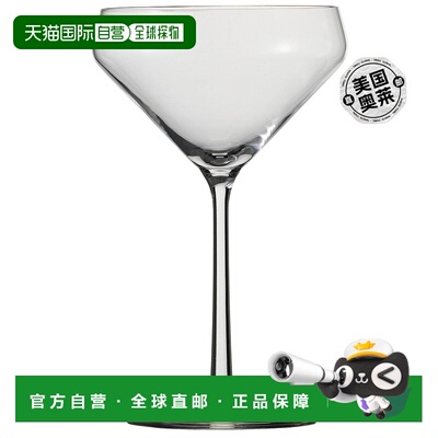自营 Schott Zwiesel Pure Tritan 水晶马提尼酒杯，11.6 盎司，6