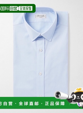 1h可退 香港直邮潮奢 Charvet 男士 棉质衬衫 4242302LIGHTBLUE