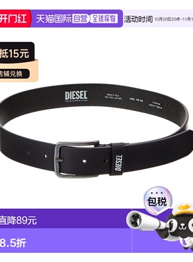 自营diesel柴油机出口皮带-黑色 美国奥莱直发