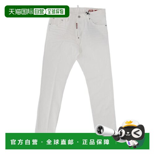【美国直邮】dsquared2 男士 牛仔裤 【付后1h可退】