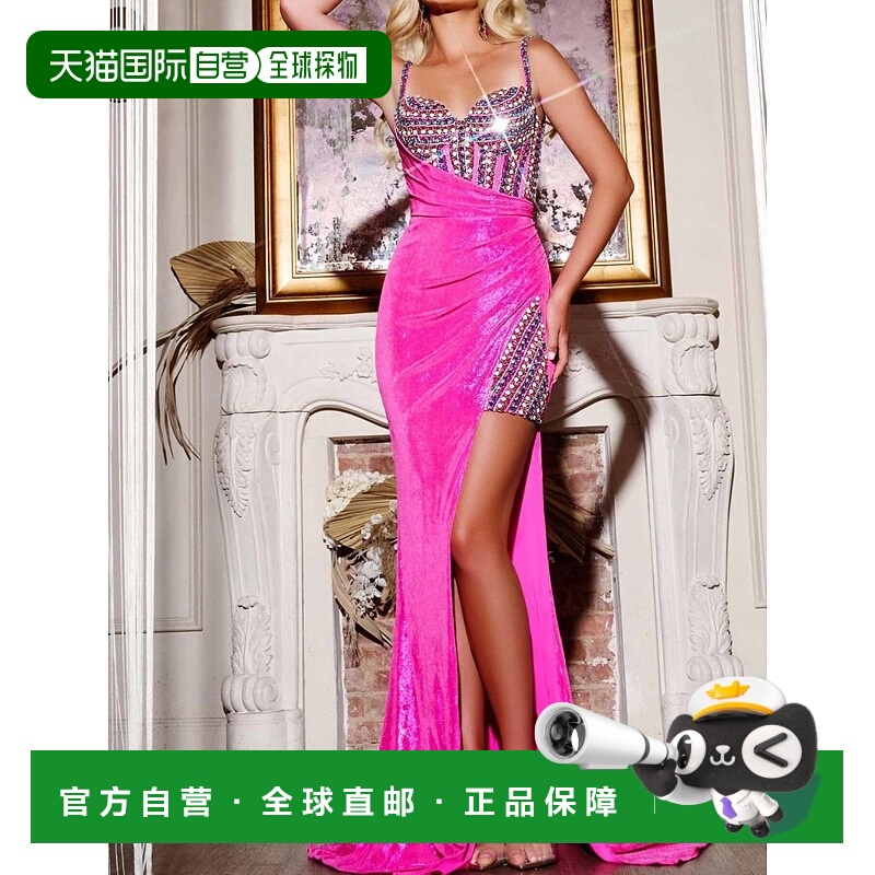 自营 jovani粉红色串珠紧身胸衣配高腰礼服 美国奥莱直发长裙