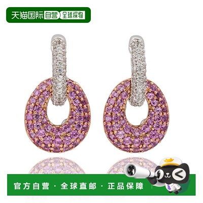自营Suzy Levian Sterling Silver Blue & White Sapphire and Di