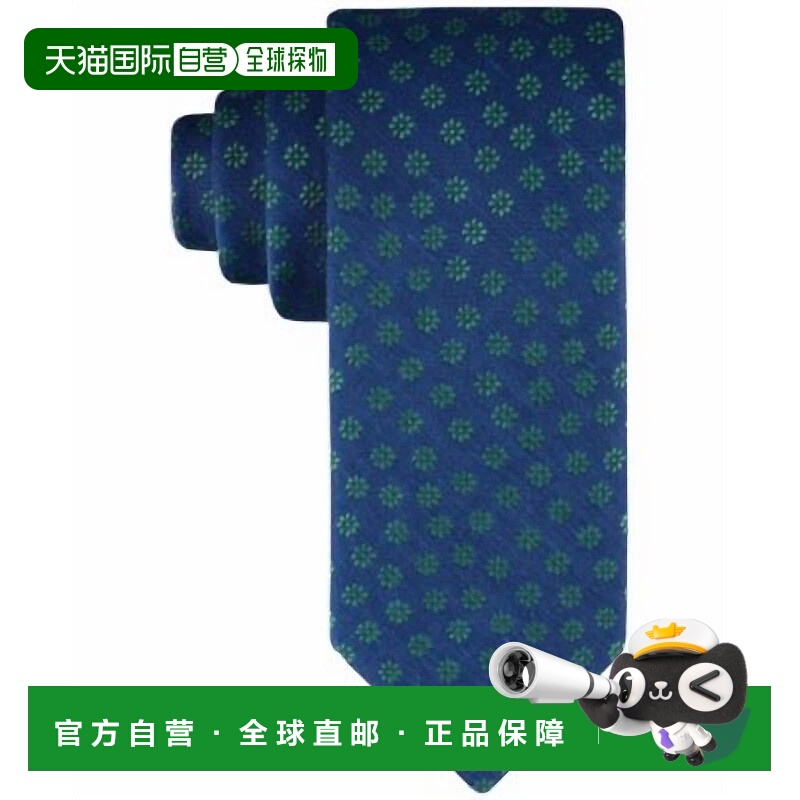自营tommy hilfigerMen's Tate Floral Tie In Navy Green - navy