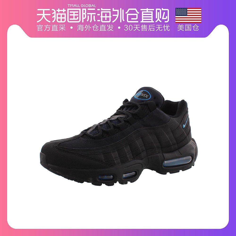 美国直邮nike耐克air max 95男子气垫缓震复古舒适运动鞋篮球鞋