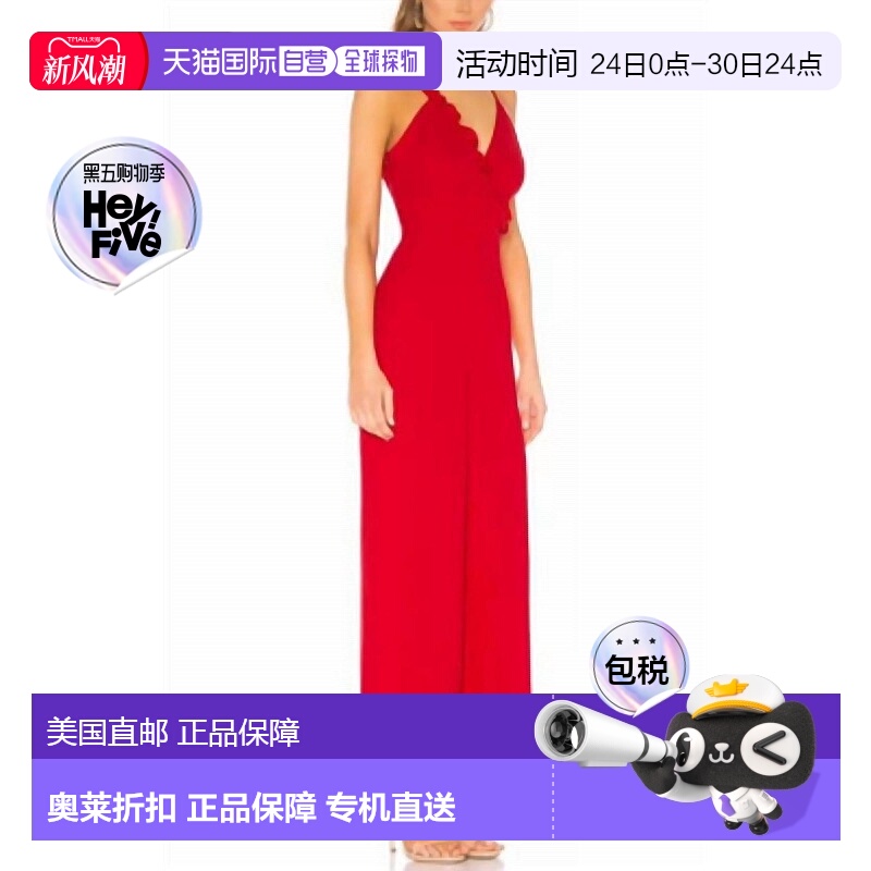 自营 keepsake忘记你的樱桃色连衣裤 - 樱桃色 美国奥莱直发吊带