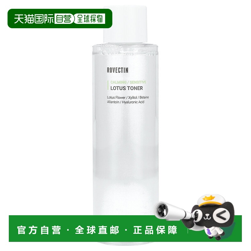 香港直邮Rovectin,Clean，莲花水镇静爽肤水，6.8 液量盎司（200