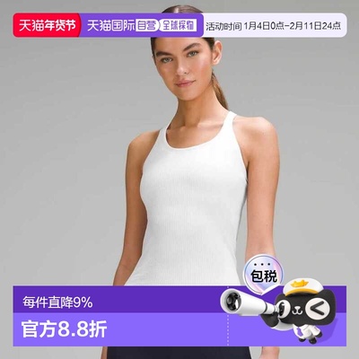 1h可退 加拿大直邮lululemon露露乐蒙Ebb女款时尚修身吊带背心