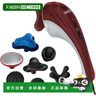 自营Wahl热冷光振动带按摩器-多模式-4295-400-MI 美国奥莱直发
