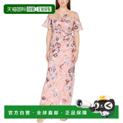 自营JS Collections Alisa Column礼服-黄色连衣裙 美国奥莱直发