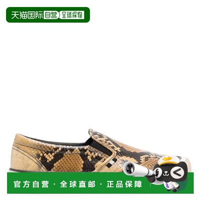 自营Bally Leory-P Snakeskin-Effect Sneakers - new rhu 50 美