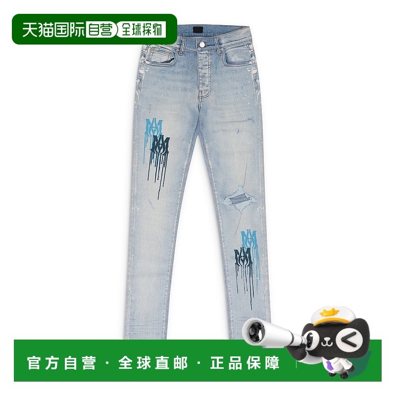 自营 amiri浅印度马DRIP牛仔裤-蓝色 美国奥莱直发