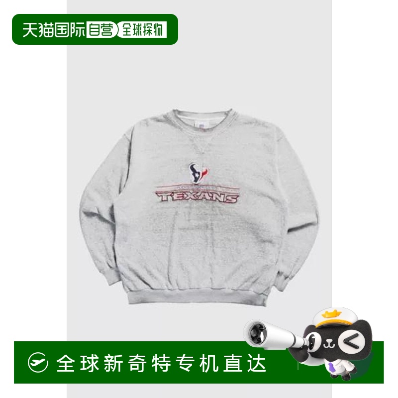 1h可退 【美国直邮】urban outfitters 男士 帽衫运动夹克衫