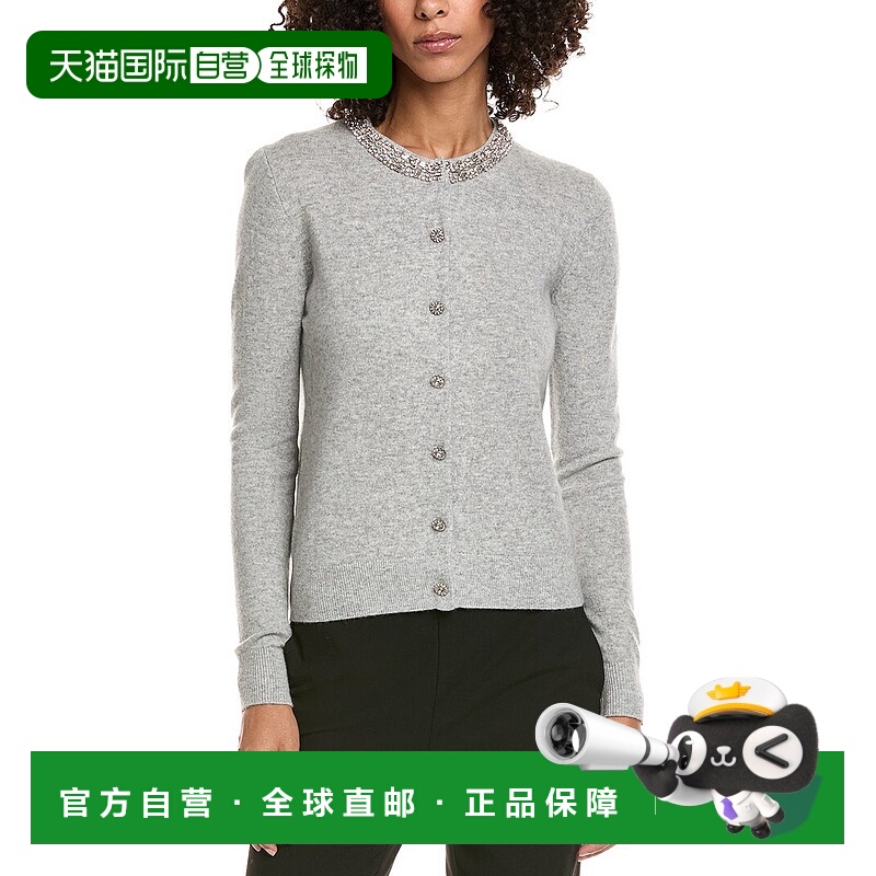 自营InCashmere Cashmere Cardigan - gray 美国奥莱直发