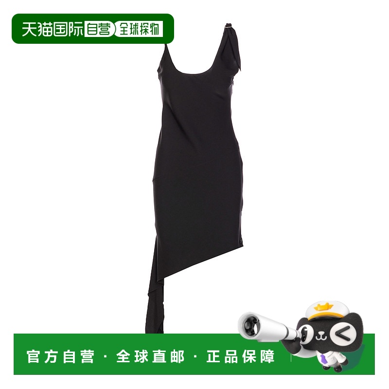 1h可退 香港直邮潮奢 Courreges 女士 吊带连衣裙 125CRO538PL014