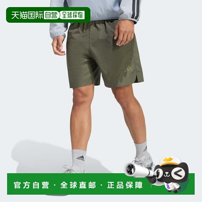 自营adidas阿迪达斯City Tech男式梭织短裤-olive strata 美国奥