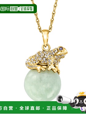 自营ross-simons罗斯-西蒙斯 杰德和。白色托帕石青蛙吊坠项链，