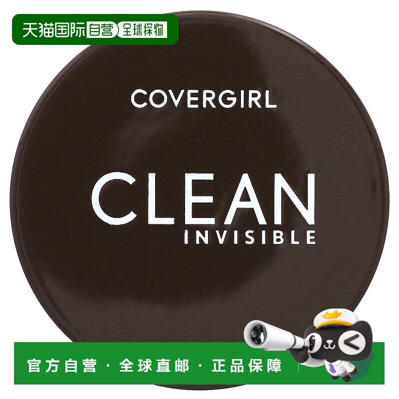 香港直邮封面女郎,Clean Invisible, Loose Powder, 115 Tra正品