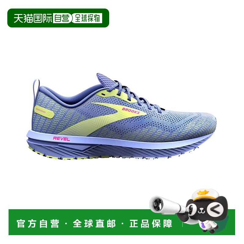 自营Brooks Revel 6 Purple / Pink  120386-1B-557 Women's - pu