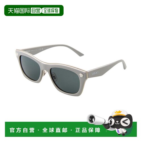 自营Versace男士VE2272 53mm太阳镜-深灰色 美国奥莱直发